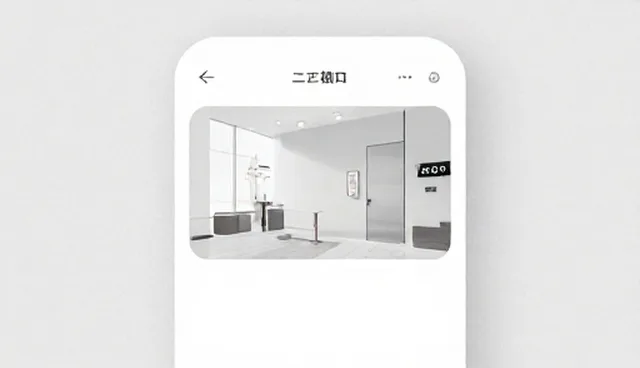 线上平台搭建中服务器使用维护建议